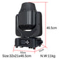 Mini Waterproof LED 200W Beam Light